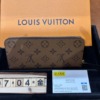 Louis-Vuitton　ルイヴィトン　新品　ポルトフォイユクレマンス　M82336　買取　大黒屋　仙台　Parco.jpg